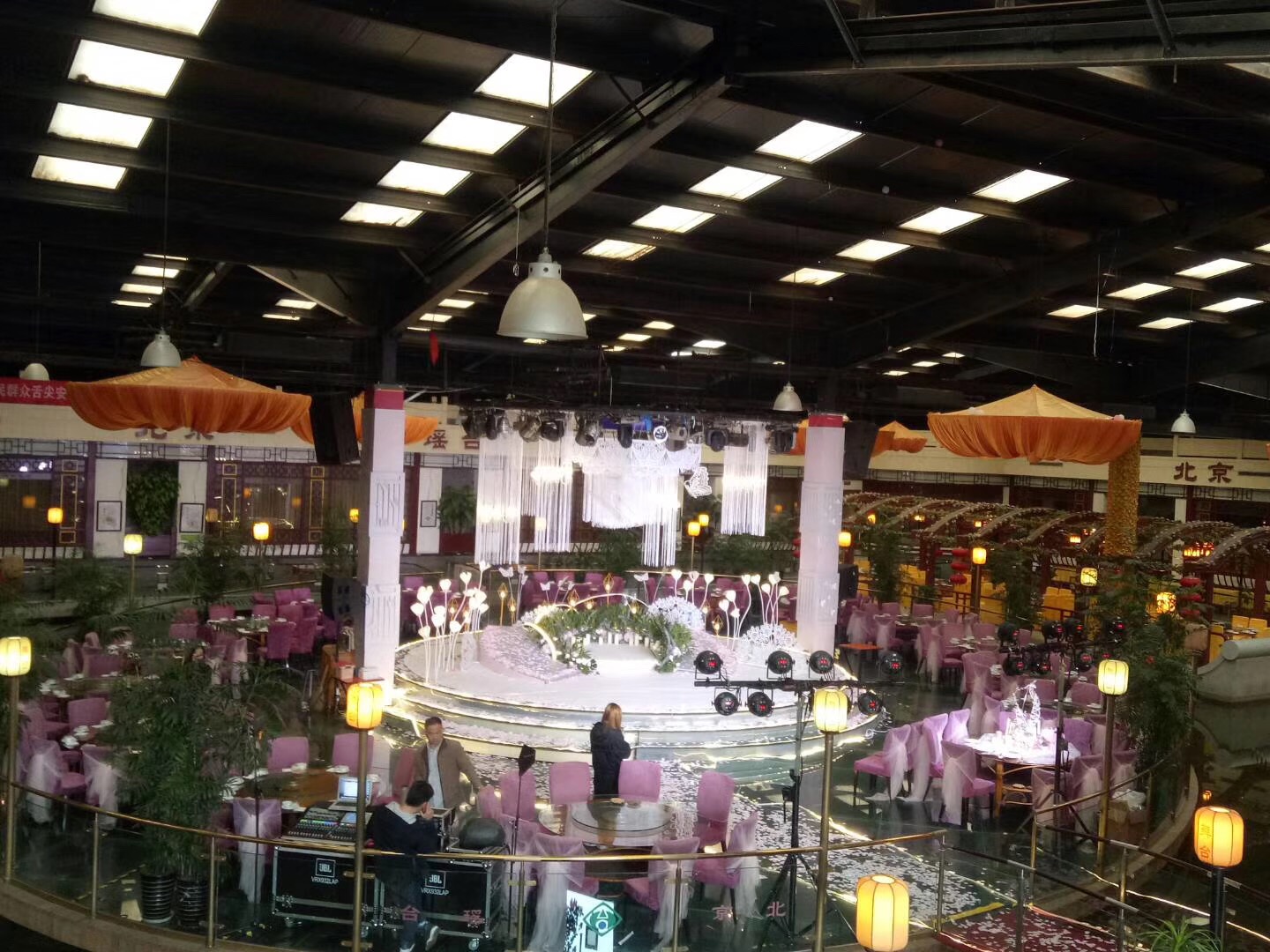 昌平婚礼场地